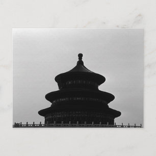 Vintage China Pekin Temple of Heaven Postcard