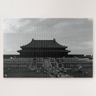 Vintage China Pekin the imperial palace Jigsaw Puzzle
