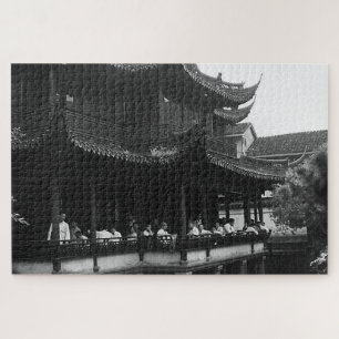 Vintage China Shanghai Yuyuan garden Dianchun hall Jigsaw Puzzle