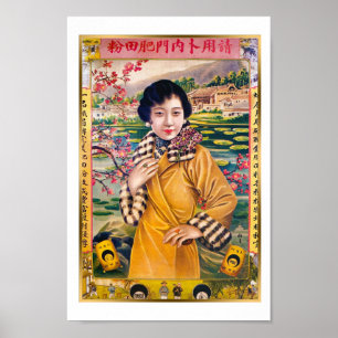 Vintage Chinese Advertising Shanghai Fur Coat Girl Poster