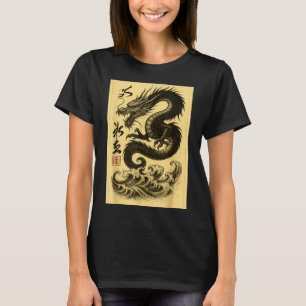 Vintage Chinese Black Dragon Asian Japanese Ukiyo- T-Shirt