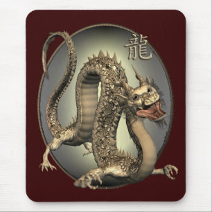 Vintage Chinese Dragon Mouse Pad
