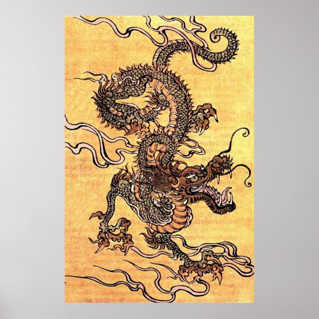 Vintage Chinese Dragon Poster (Front)