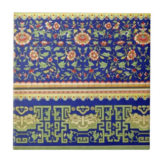Vintage Chinese Ornamental Art Tile