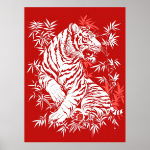 Vintage Chinese Papercut Poster - Tiger 2