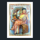 Vintage Chinese Store Advertisement Lute Player  Poster<br><div class="desc">This is a beautiful vintage Chinese advertisement from the early 20th century! These paintings and photographs were primarily produced in Shanghai in the 1920s and 1930s, blending Eastern and Western design and often showcase the tension between modern (sometimes racy) women and traditional Shanghai beauty. This sweet ad features a lively...</div>