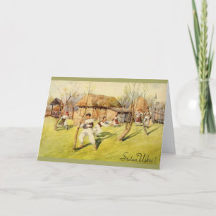 Vintage Croatian Sretan Uskrs Easter Greeting Card