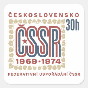 Vintage Czechoslovak ČSSR Stamp Artwork Square Sticker