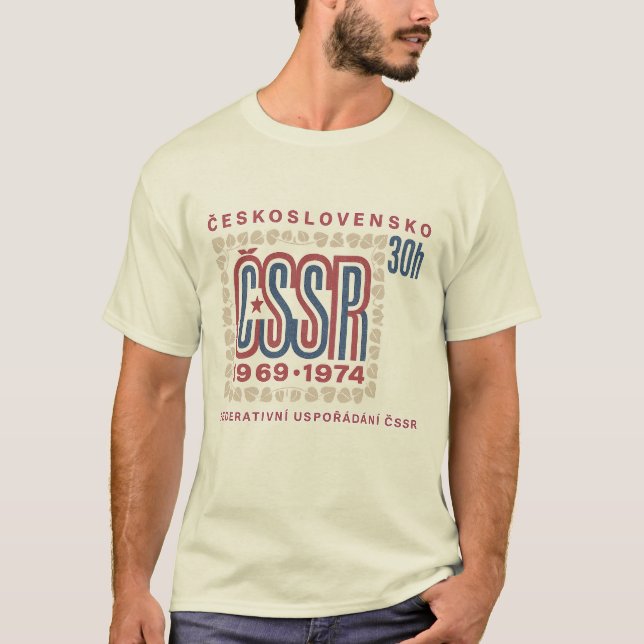 Vintage Czechoslovak ČSSR Stamp Artwork T-Shirt (Front)