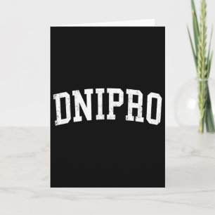 Vintage Dnipro Ukraine Distressed White Varsity Card