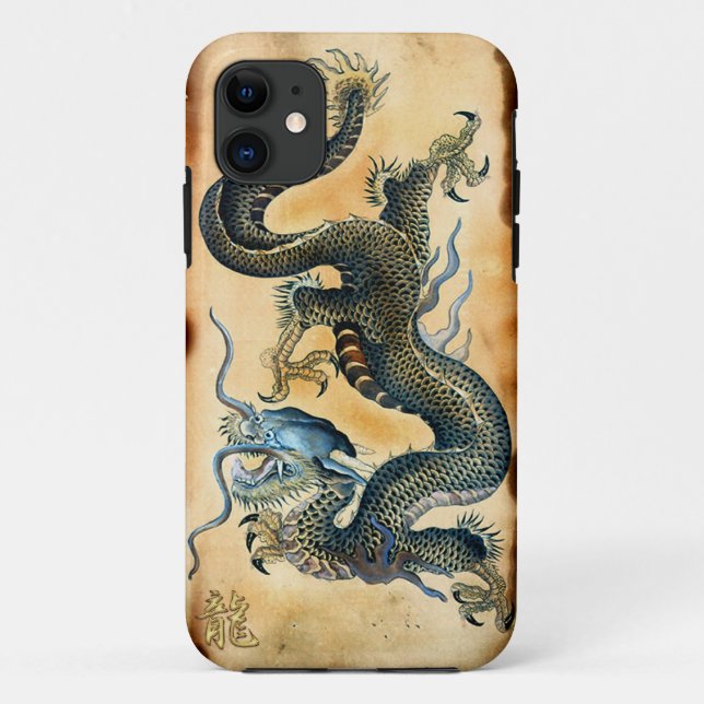 Vintage Dragon on Parchment Asian iPhone 5 Case (Back)