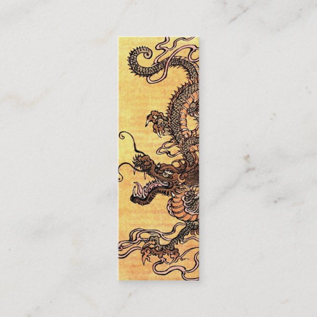 Vintage Dragon Tapestry Bookmark Business Cards (Front)
