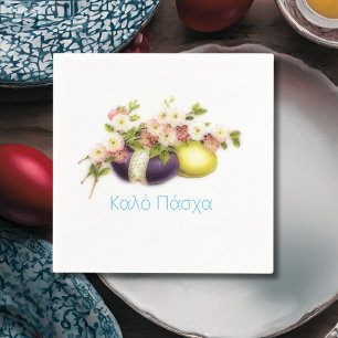 Vintage Easter Eggs with cherry blooms& Greek text Napkin