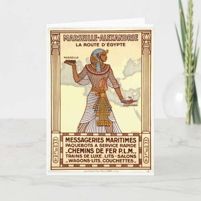 Vintage Egypt Travel Greeting Card (Front)