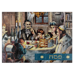 Vintage Family Seder Scene Passover Cutting Boards