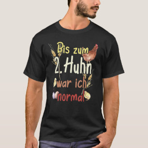 Vintage Farmhouse Watercolour Up To The Second Chi T-Shirt