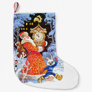 Vintage Father Christmas Small Christmas Stocking
