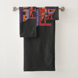 Vintage Fiji Summer Beach Travel Bath Towel Set