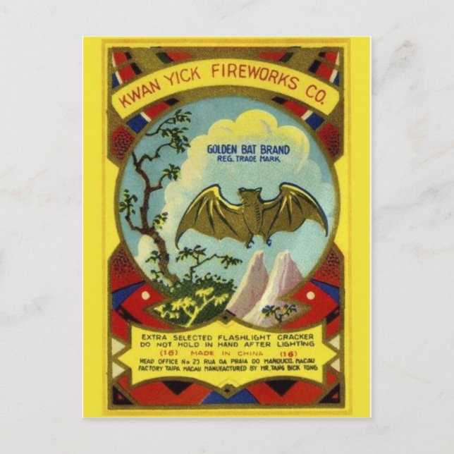 Vintage Firecracker Package Postcard (Front)