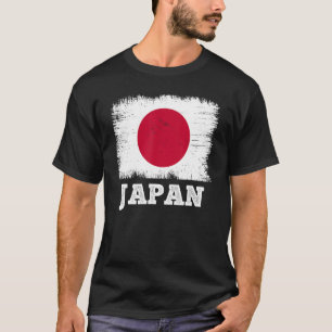 Vintage Flag Japan Country Retro Flag Japanese T-Shirt