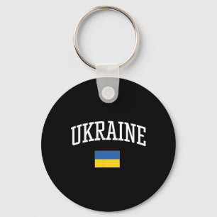 Vintage Flag Of Ukraine Love Your Country Key Ring