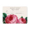 VINTAGE FLORAL DECOUPAGE RSVP CARDS
