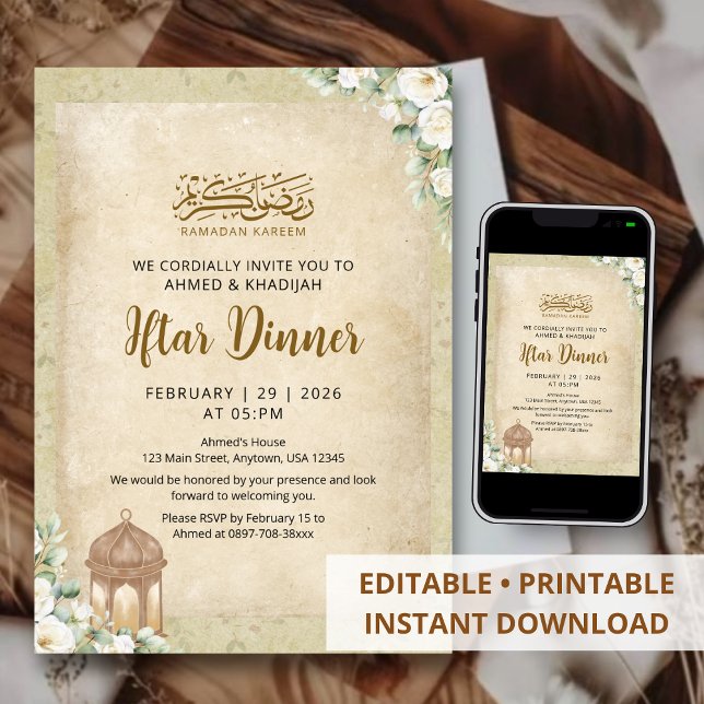 Vintage Floral Ramadan Iftar Invitation Lantern (Creator Uploaded)