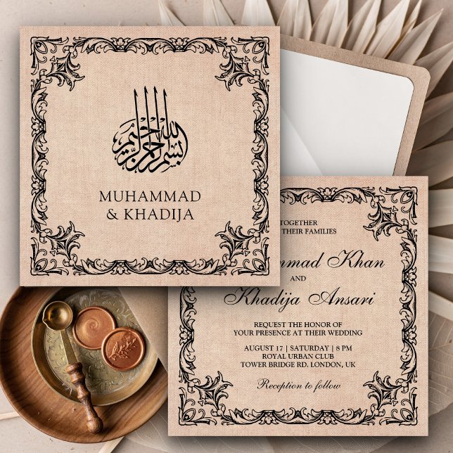 Vintage Flourish Border Burlap Islamic Wedding Invitation (Creator Uploaded)