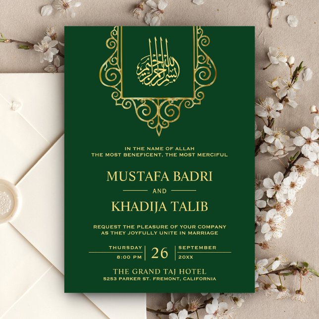 Vintage Flourish Gold Green Islamic Wedding Invitation (Creator Uploaded)