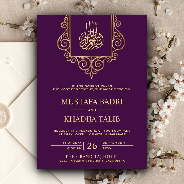 Vintage Flourish Gold Purple Islamic Wedding Invitation (Creator Uploaded)