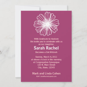 Vintage Flower PInk Invitation