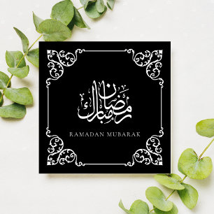 Vintage Frame Calligraphy Black Ramadan Mubarak Holiday Card