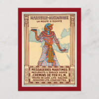 Vintage France to Egypt Travel Poster