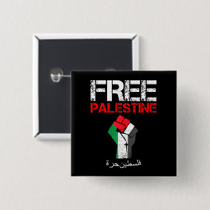 Vintage Free Palestine Fist Palestinian Gaza 15 Cm Square Badge