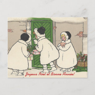 Vintage French Gift Girls Christmas Postcard