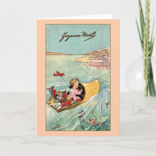 Vintage French Joyeux Noël Christmas Card