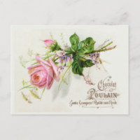 Vintage French Label
