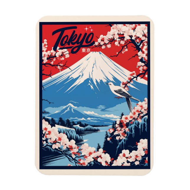 Vintage Fuji, Japan Travel  Magnet (Vertical)