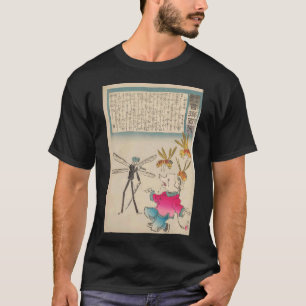 Vintage Funny racoon T-Shirt