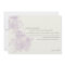 VINTAGE GARDEN | WEDDING INVITATION