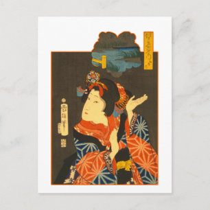 Vintage Geisha Postcard