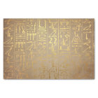 Vintage Gold Egyptian Hieroglyphics Paper Print