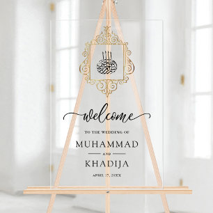 Vintage Gold Islamic Muslim Wedding Welcome Acrylic Sign