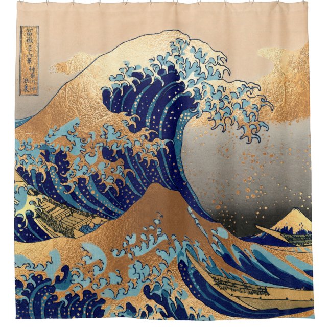 Vintage, Great Wave, Hokusai 葛飾北斎の神奈川沖浪 Shower Curtain (Front)
