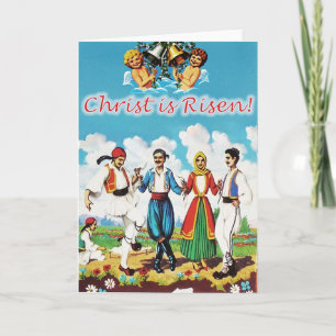 Vintage Greek Easter Card "Glendi"