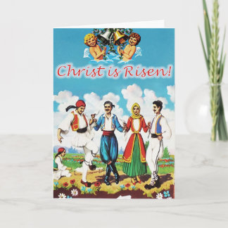 Vintage Greek Easter Card "Glendi"