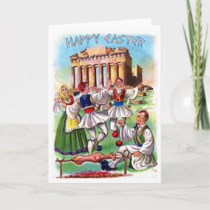 Vintage Greek Easter/Pascha Card in English