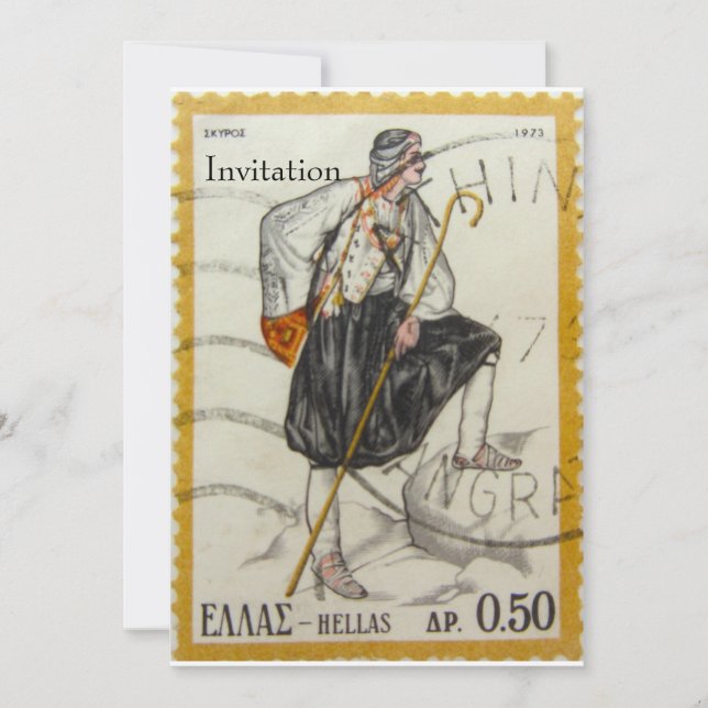 Vintage Greek Stamp Invitation (Front)