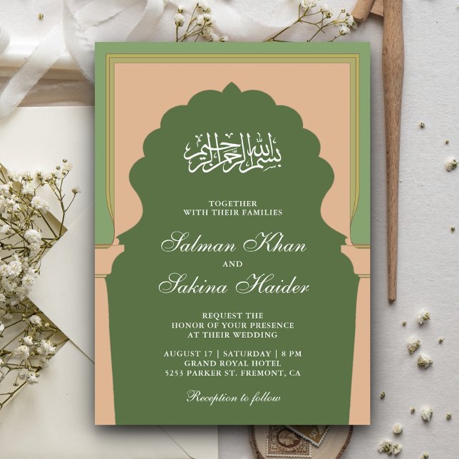 Vintage Green Islamic Mihrab Muslim Wedding Invitation (Creator Uploaded)