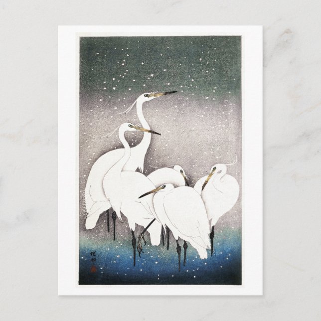 Vintage Group of Egrets by Koson Postcard (Front)